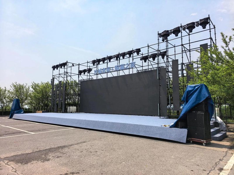 展会策划执行